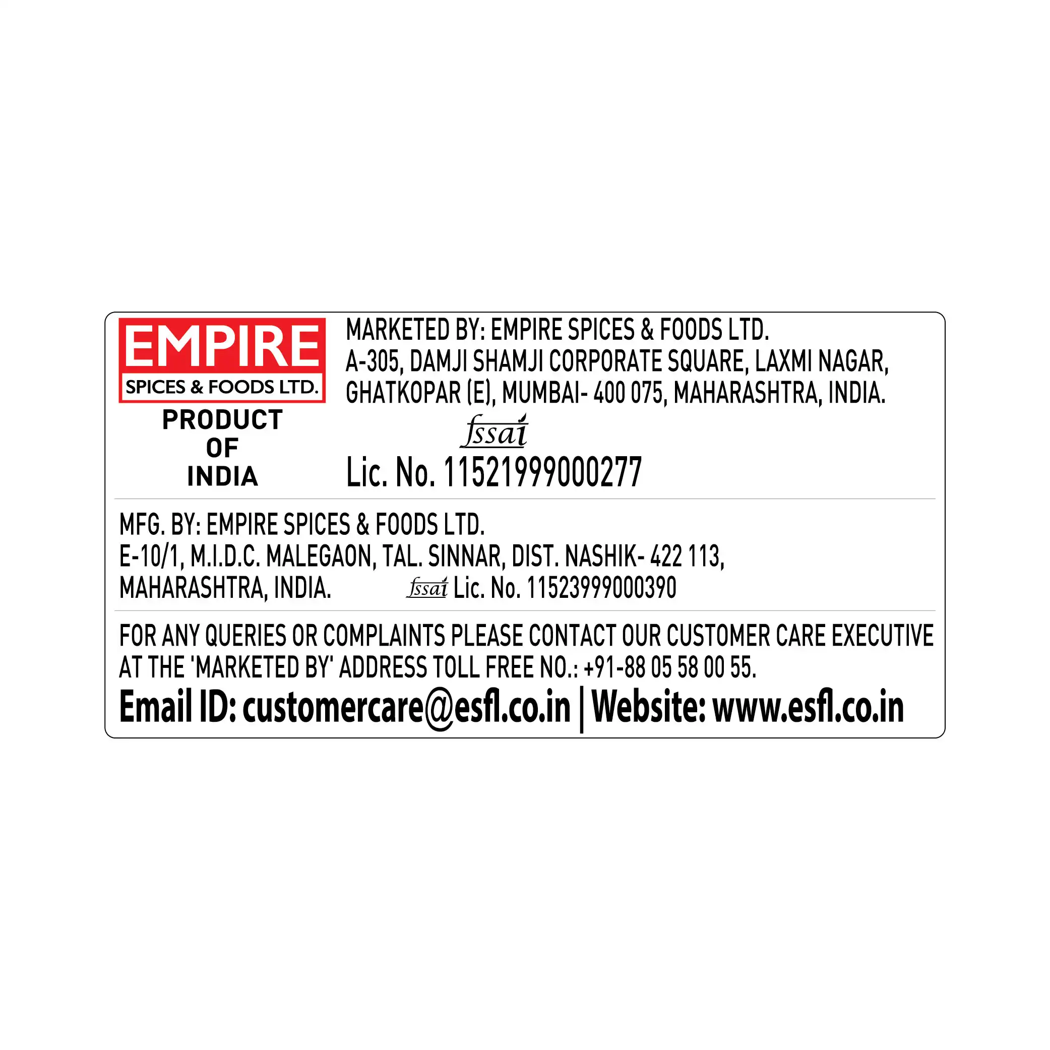 Ram Bandhu Biryani Masala 100g CS - Image 4