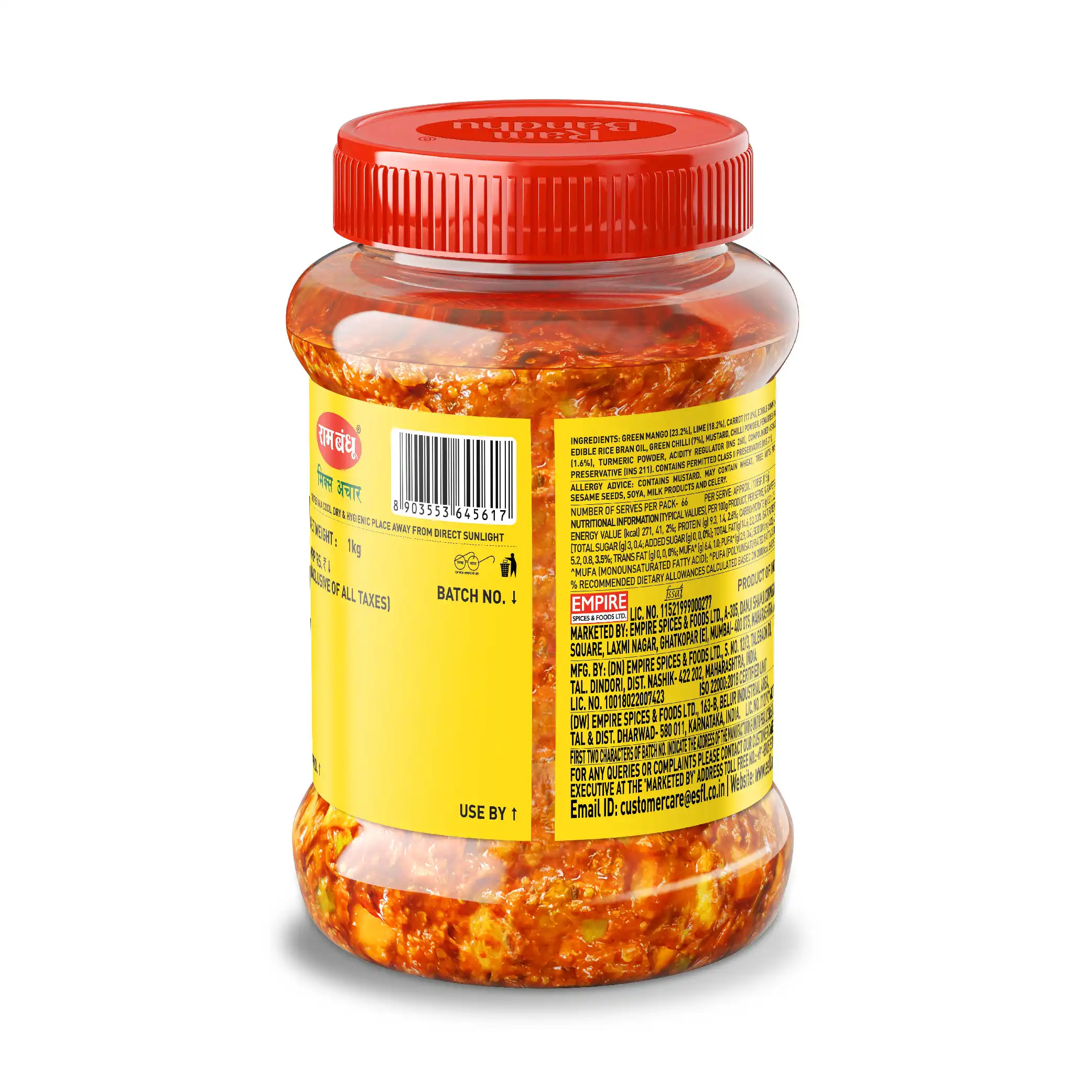 Ram Bandhu Mixed Pickle - Image 2