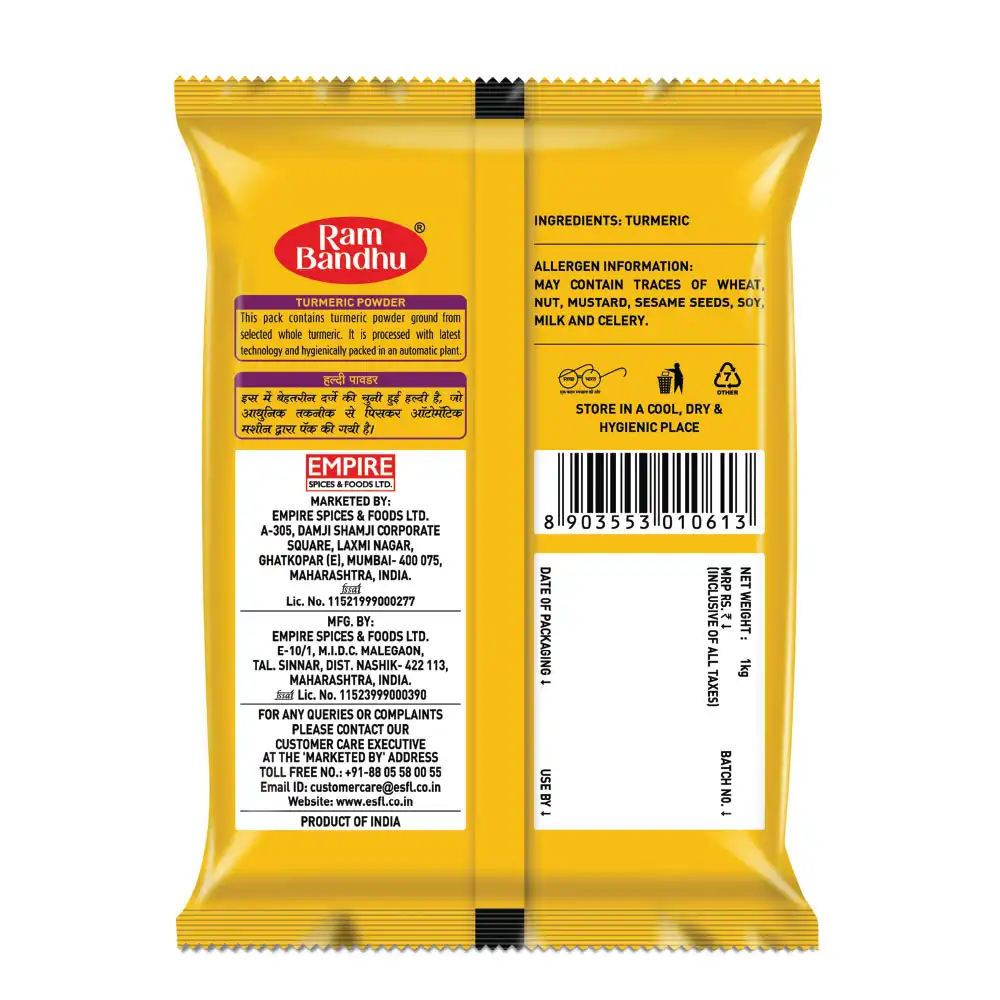 Ram Bandhu Turmeric Powder - Image 2