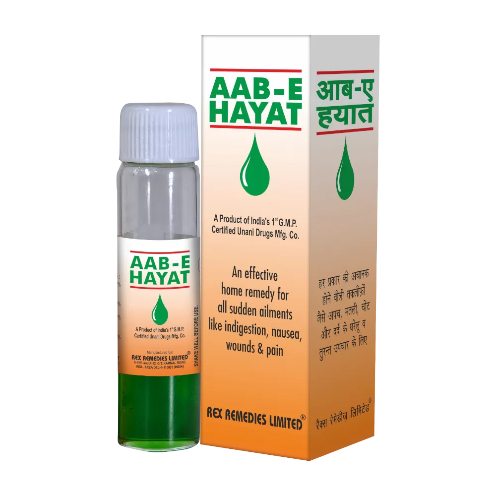 Rex Remedies Aab-E-Hayat - Image 4