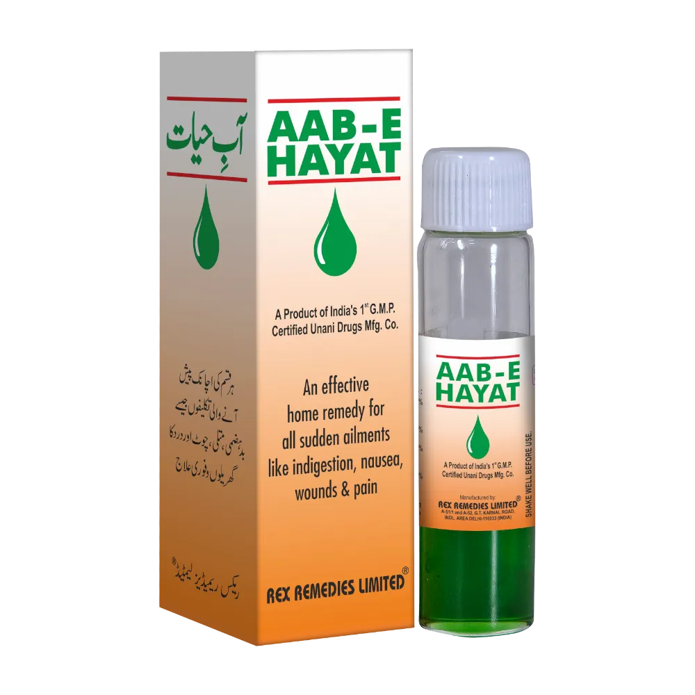 Rex Remedies Aab-E-Hayat - Image 5