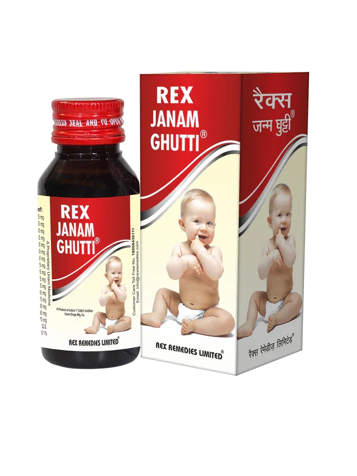 Rex Remedies Rex Janam Ghutti