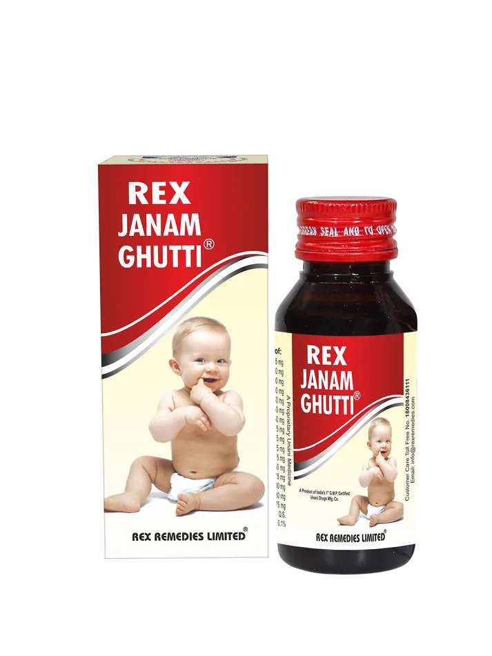 Rex Remedies Rex Janam Ghutti - Image 2