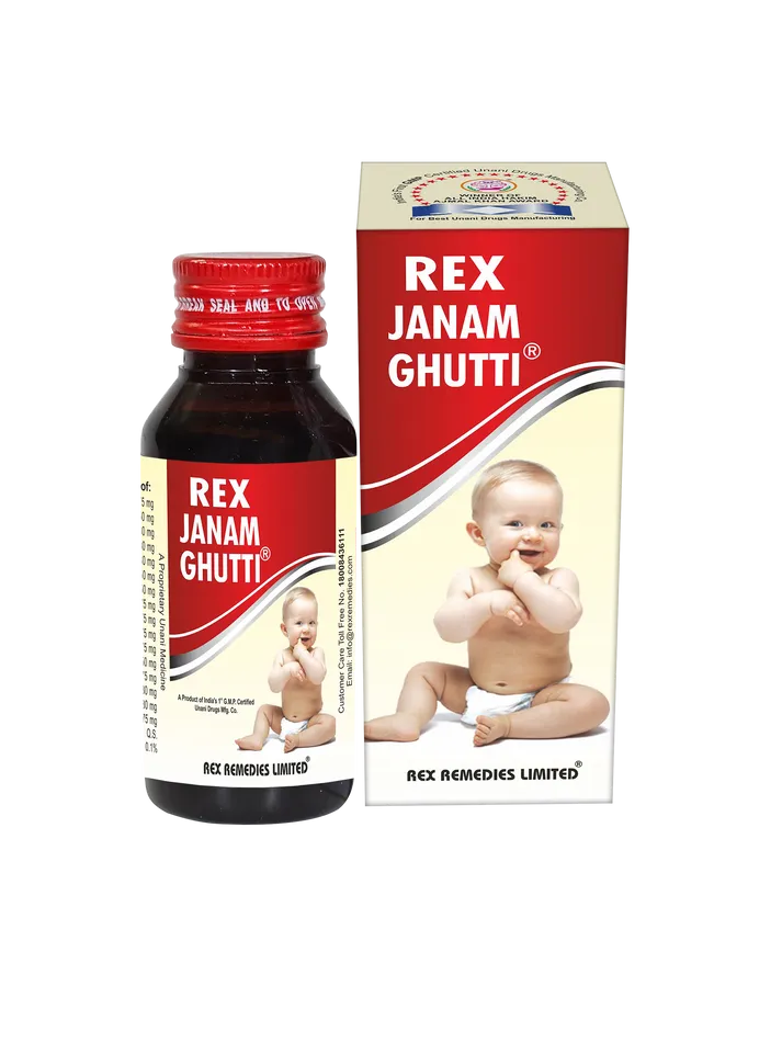 Rex Remedies Rex Janam Ghutti - Image 3