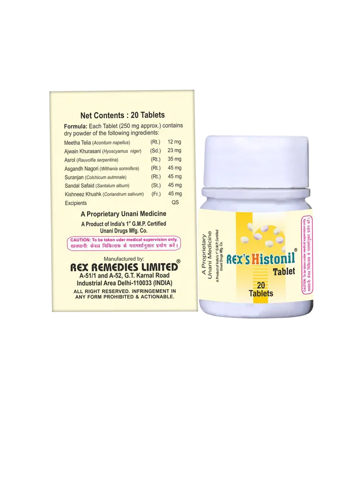 Rex Remedies Rexs Histonil - Image 3