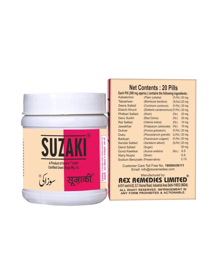 Rex Remedies Suzaki - Image 4