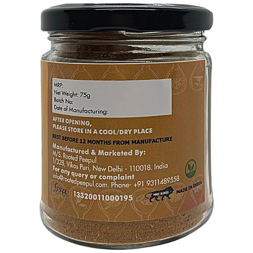 Rooted Peepul Artisanal Rajma Masala - No Added Flavours & Preservatives - Image 2