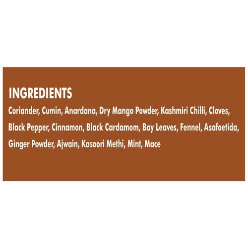 Rooted Peepul Artisanal Rajma Masala - No Added Flavours & Preservatives - Image 3