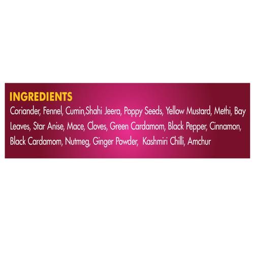 Rooted Peepul Kitchen Queen Masala - No Added Flavours & Preservatives - Image 5