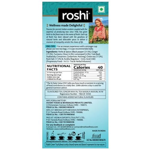 Roshi Green Tea - Kahwa With Ginger & Lemon - Image 2