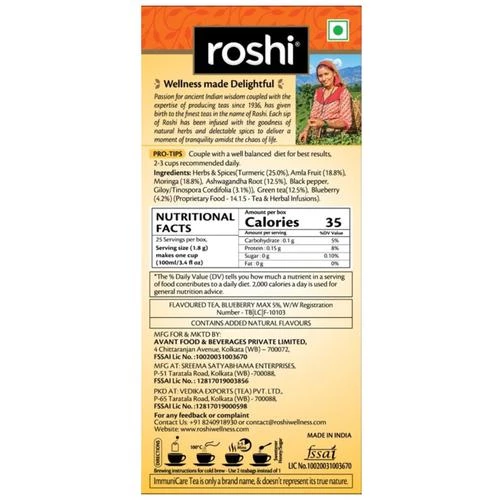 Roshi Herbal Green Tea - ImmuniCare With Turmeric - Image 2