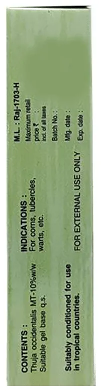 SBL Homeopathy Thuja Gel - Image 2