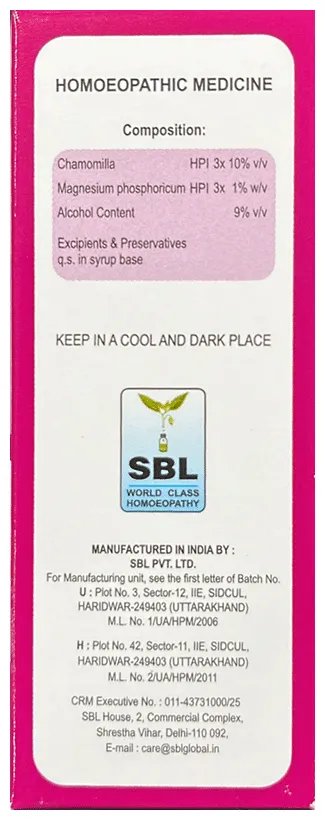 SBL Homeopathy Zerogrype Drop - Image 2