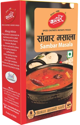 Sambar Masala - Image 2