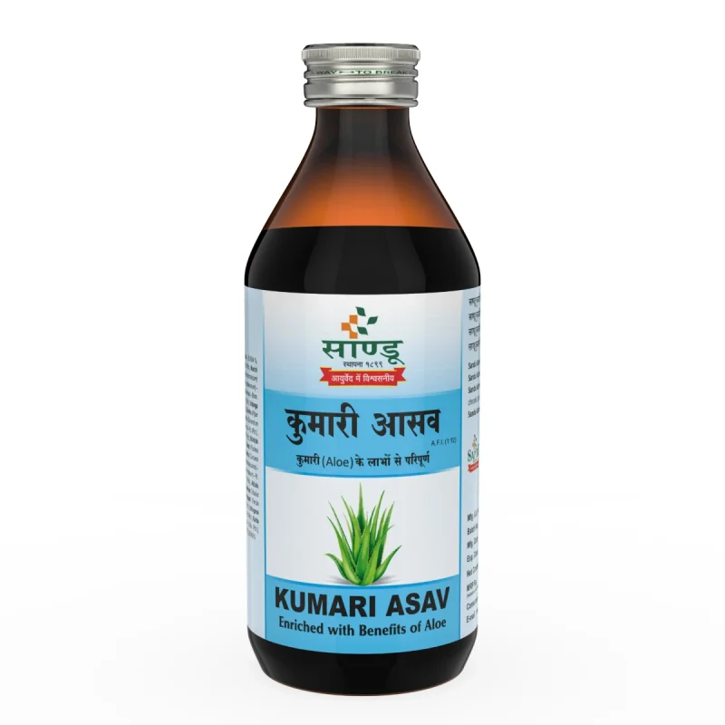 Sandu Kumari Asav No.2
