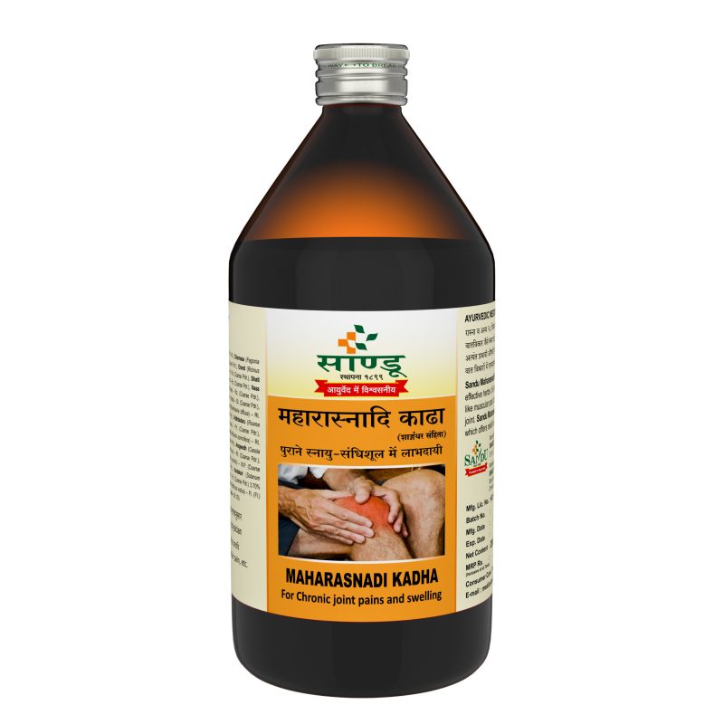 Sandu Maharasnadi Kadha