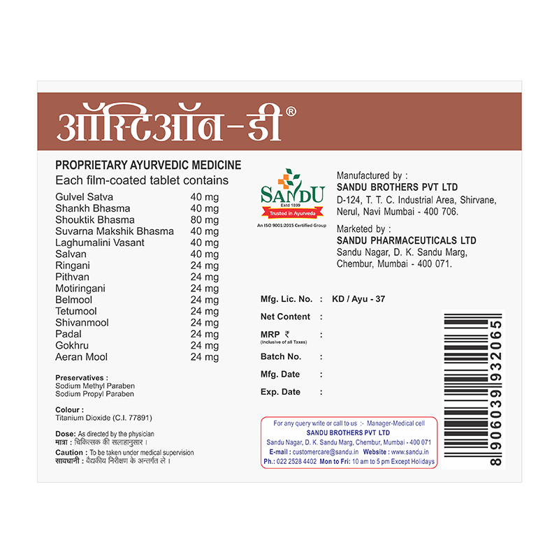 Sandu Osteon-D Tablets - Image 2