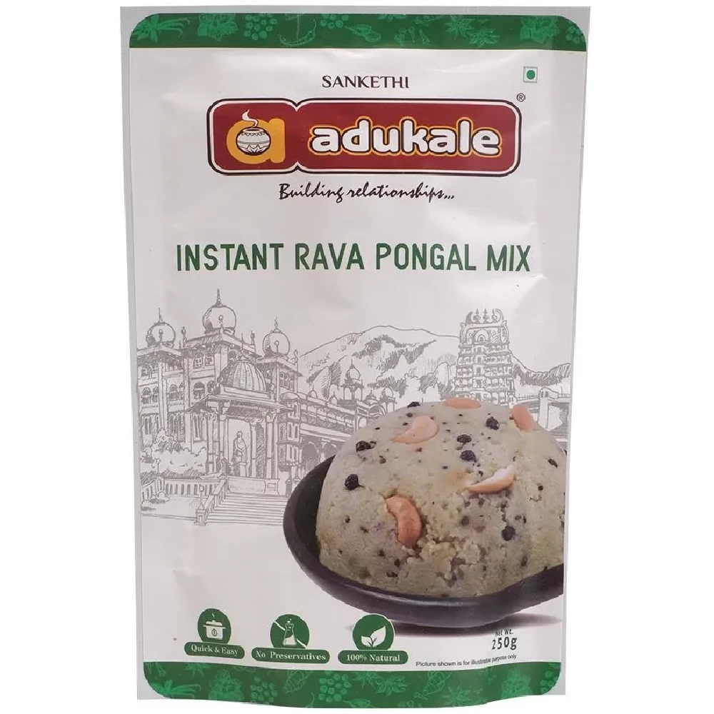 Sanketi Adukale Instant Rava Pongal Mix Sanketi Adukale Instant Rava Pongal Mix--250 g