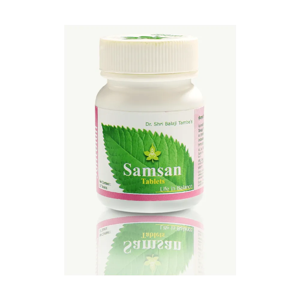 Santulan Ayurveda Samsan