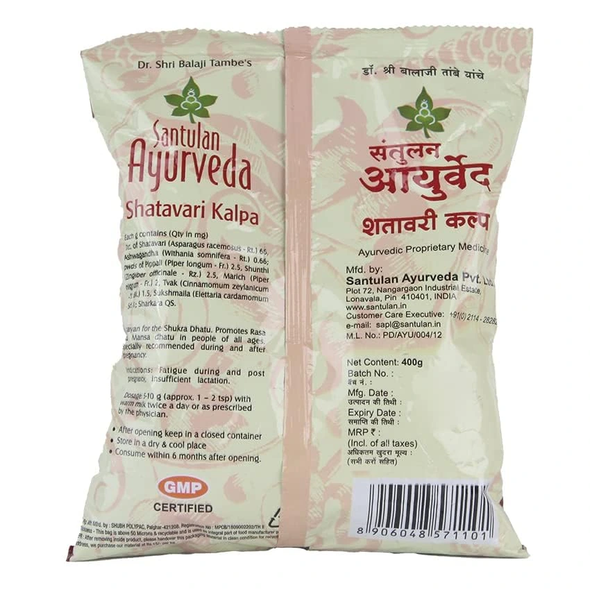 Santulan Ayurveda Shatavari Kalpa - Image 2