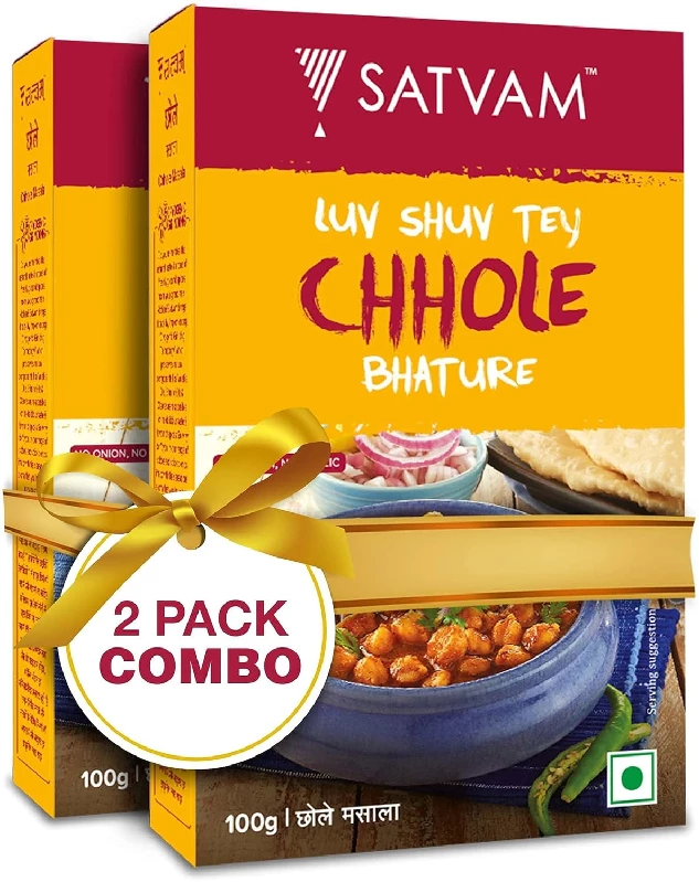 Satvam Chhole Masala - Image 5