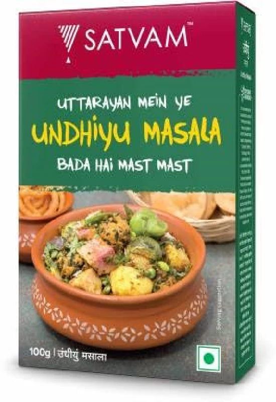Satvam Undhiyu Masala - Image 5