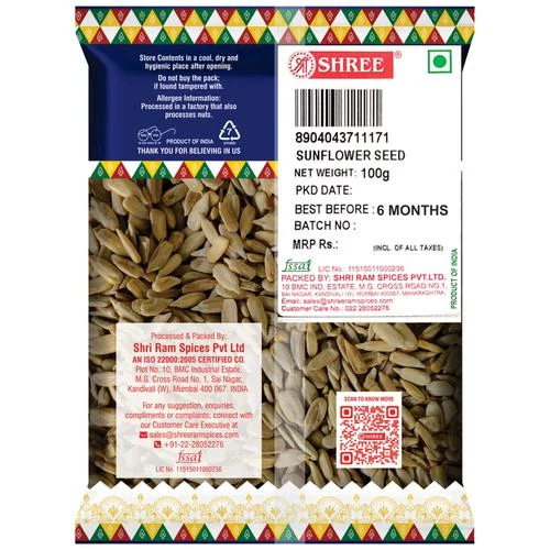 Shree Sunflower Seeds - 100% Natural & Pure - Image 2