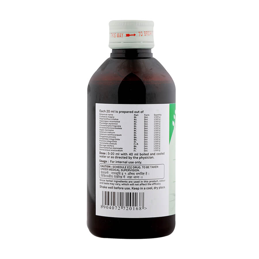 Sitaram Ayurveda Punarnavadi Kashaya Tablet
