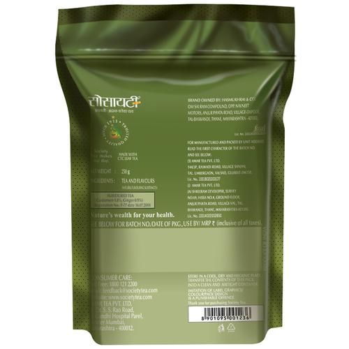 Society Elaichi Adrak Flavoured Tea - Goodness Of Nature For Your Wealth - Image 2