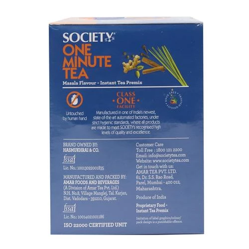 Society One Minute Instant Tea Premix - Masala Flavour - Image 3