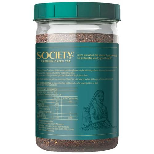 Society Premium Green Tea - Image 2