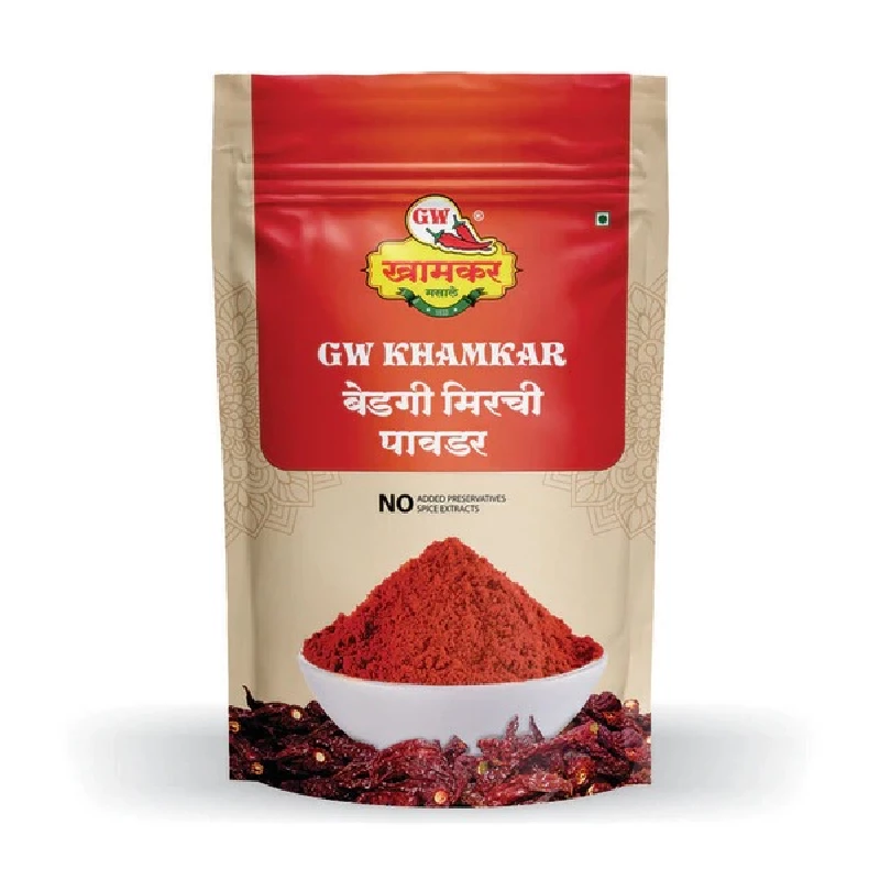 Special Bedgi Mirchi Powder