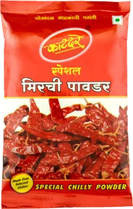 Special Chilly Powder - Image 4