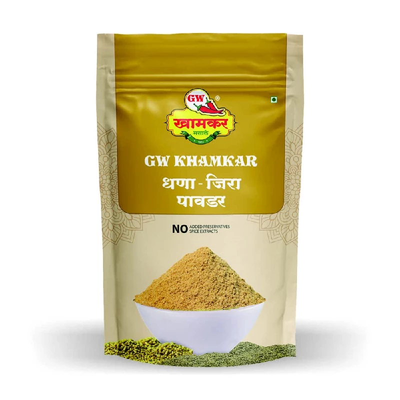 Special Dhana Jeera Powder