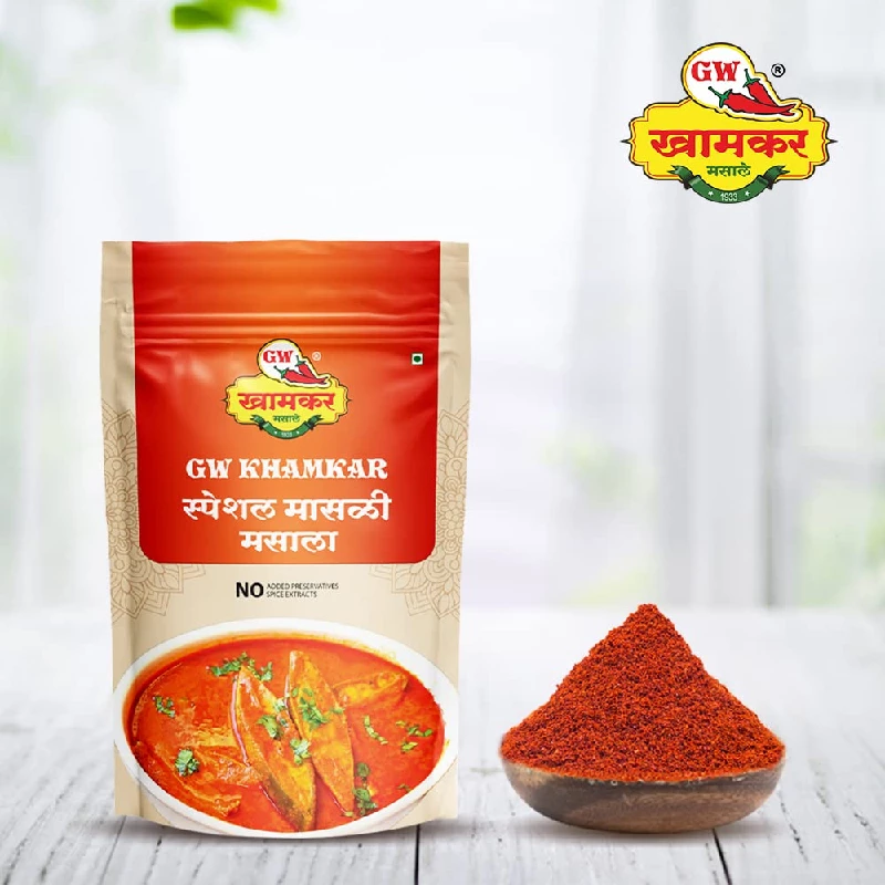 Special Fish Masala - Image 2