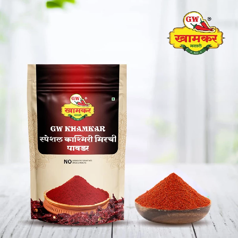 Special Kashmiri Mirchi Powder - Image 2