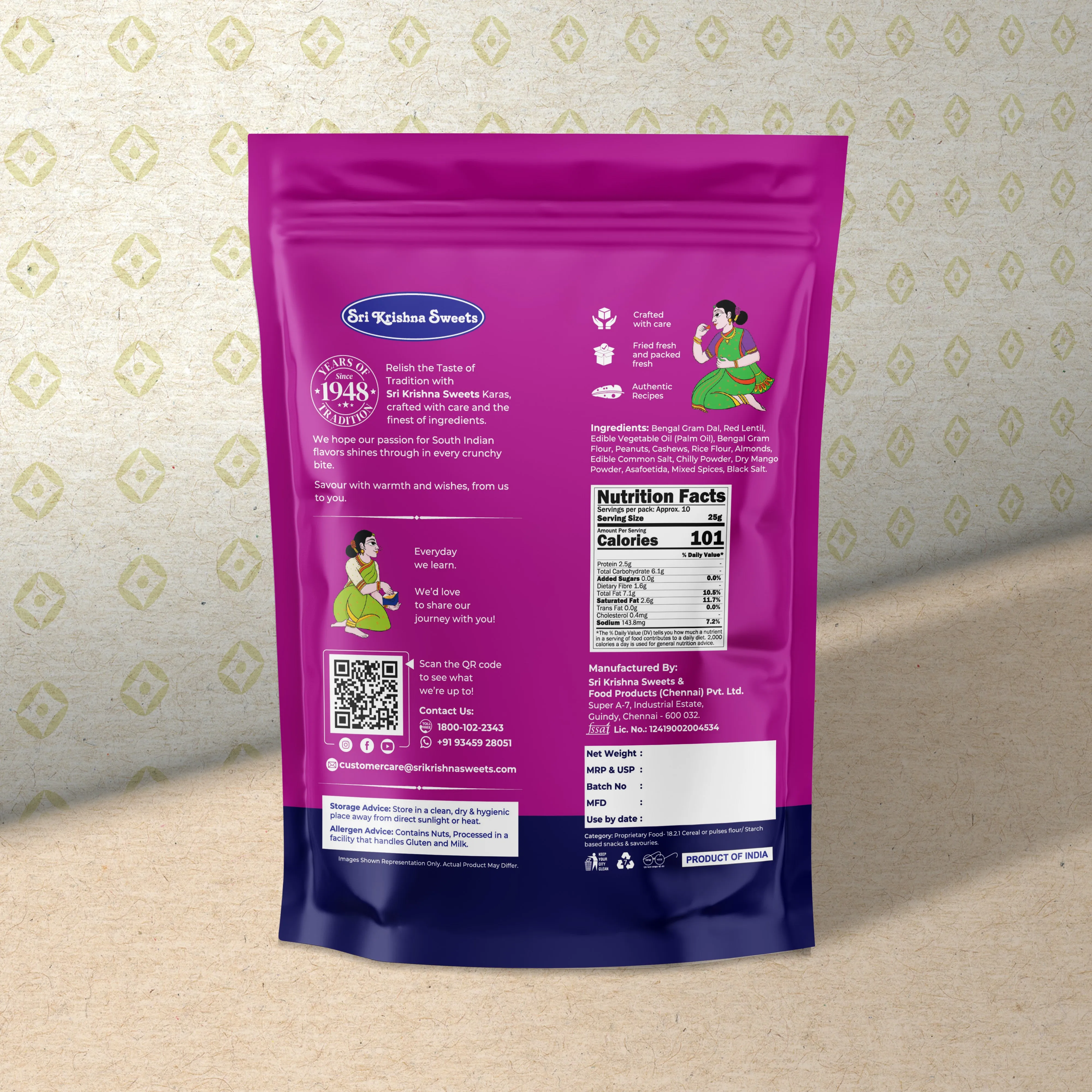 Sri Krishna Sweets Classic Haryana Mixture - Image 2