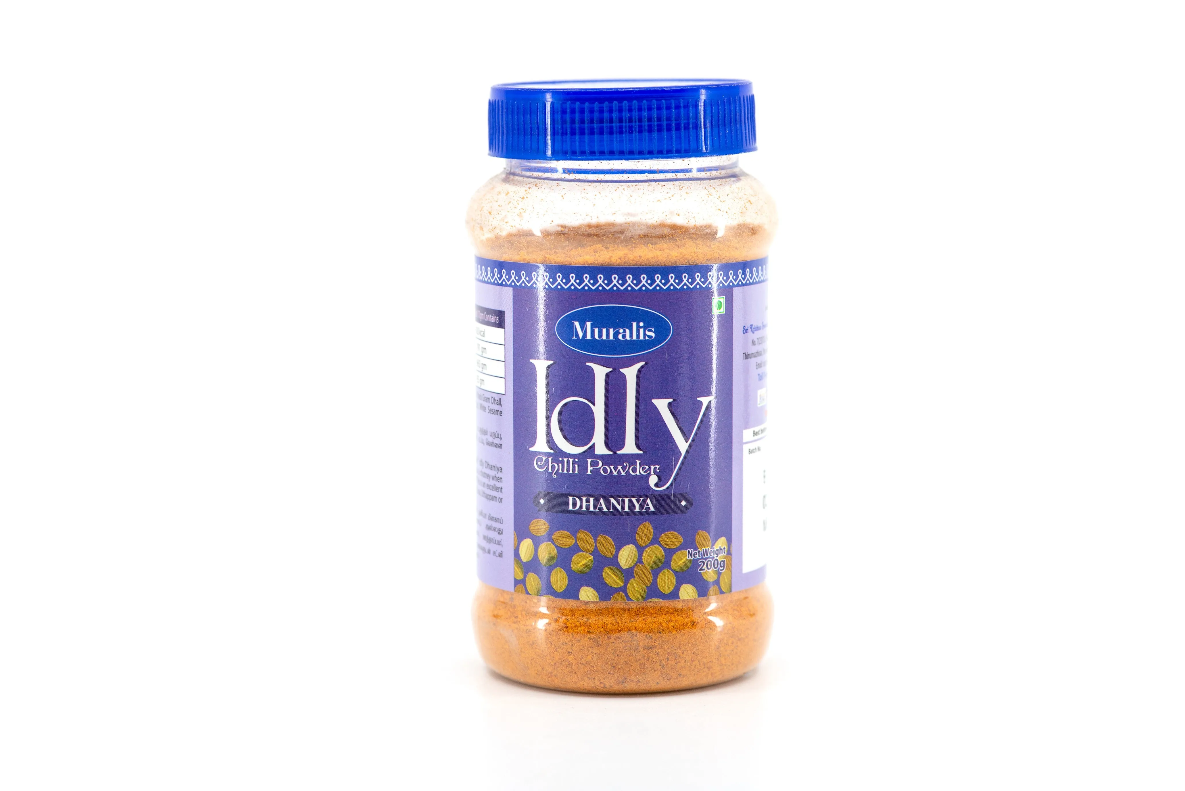 SRI Krishna Sweets Idly Dhaniya Chilli Powder