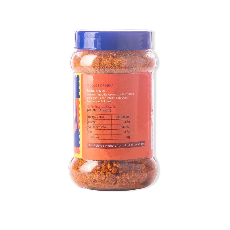 Sri Krishna Sweets Verusenaga Podi - Image 2