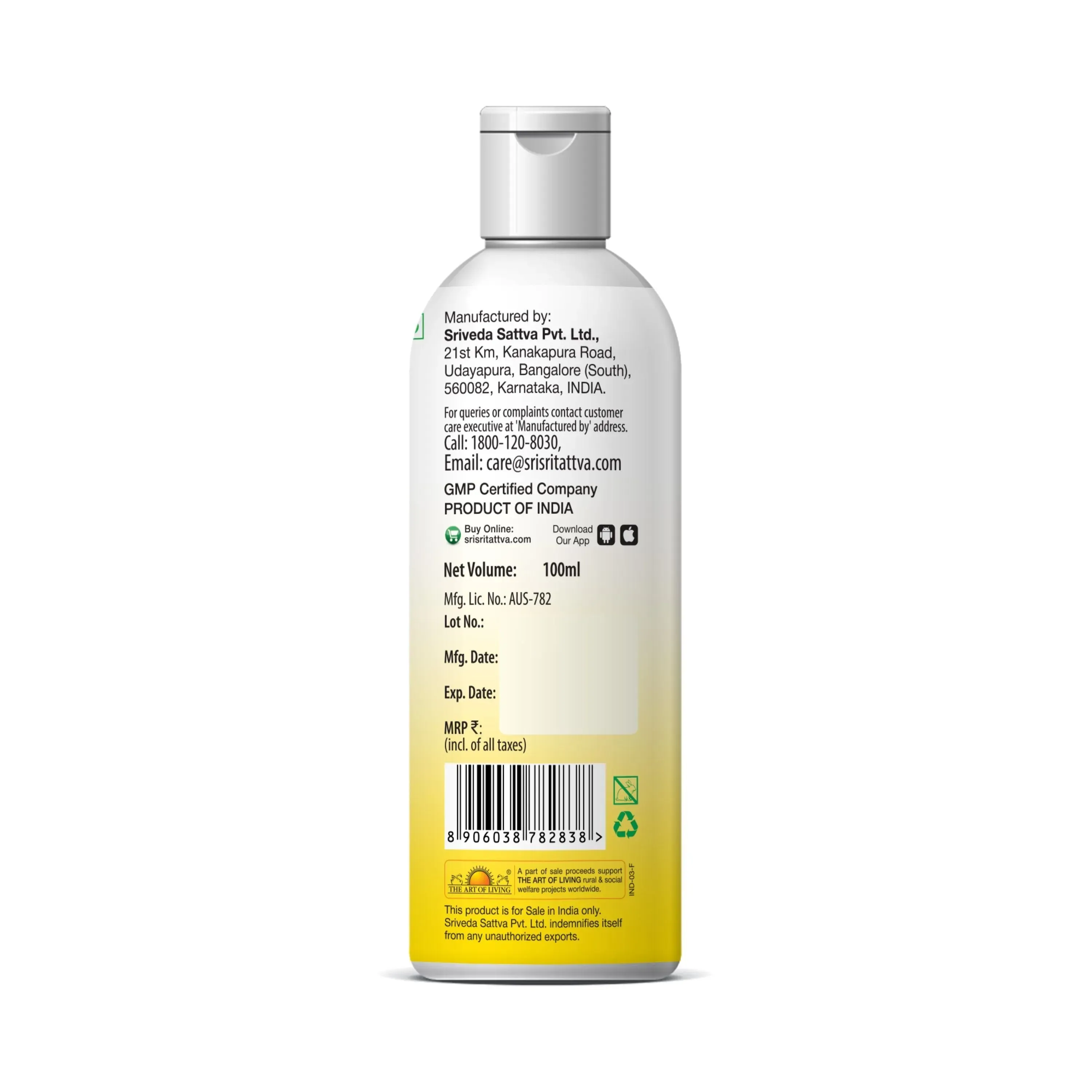 Sri Sri Tattva Cleansing Milk for Clear & Pollution-Free Skin - Image 2