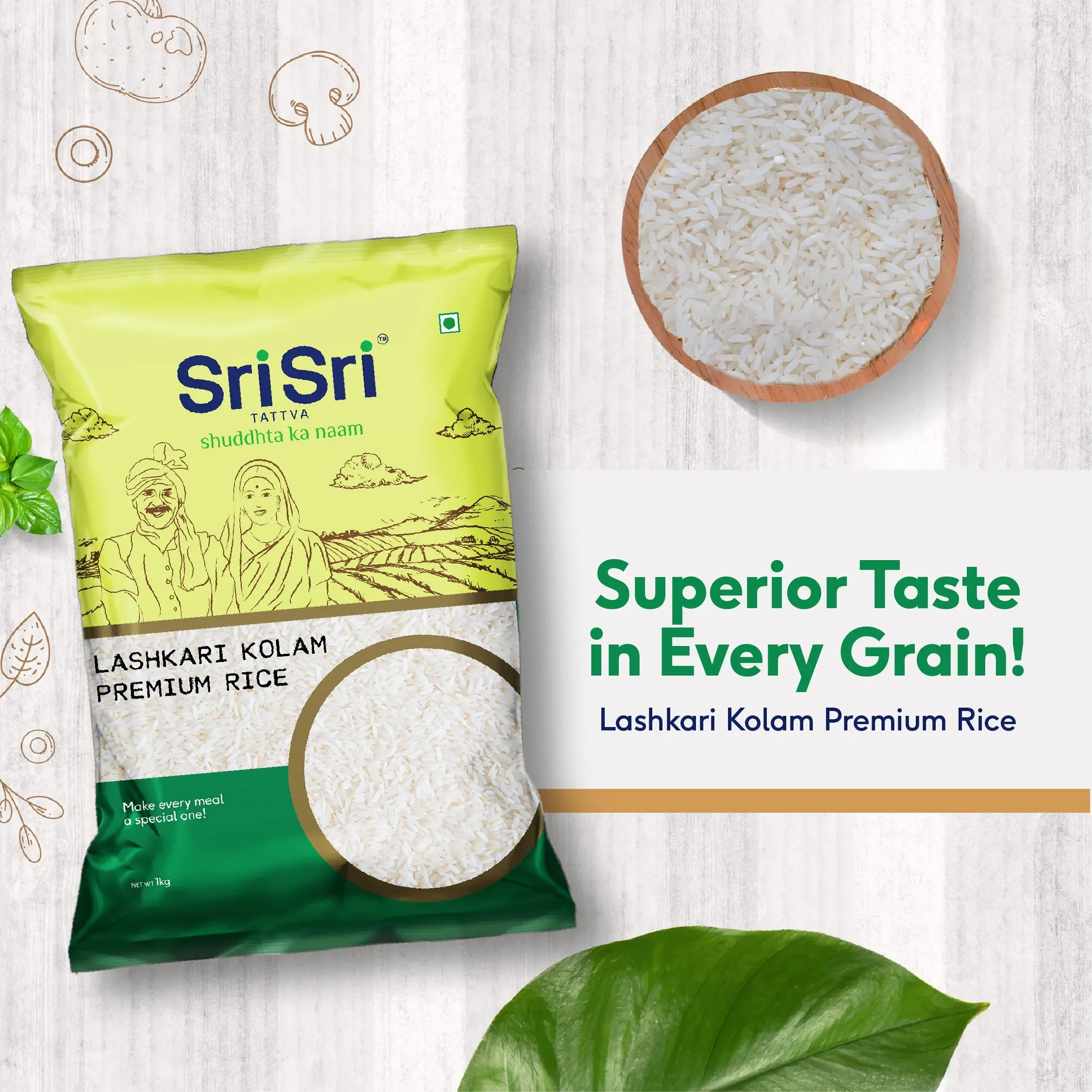 Sri Sri Tattva Lashkari Kolam Premium Rice - Image 2