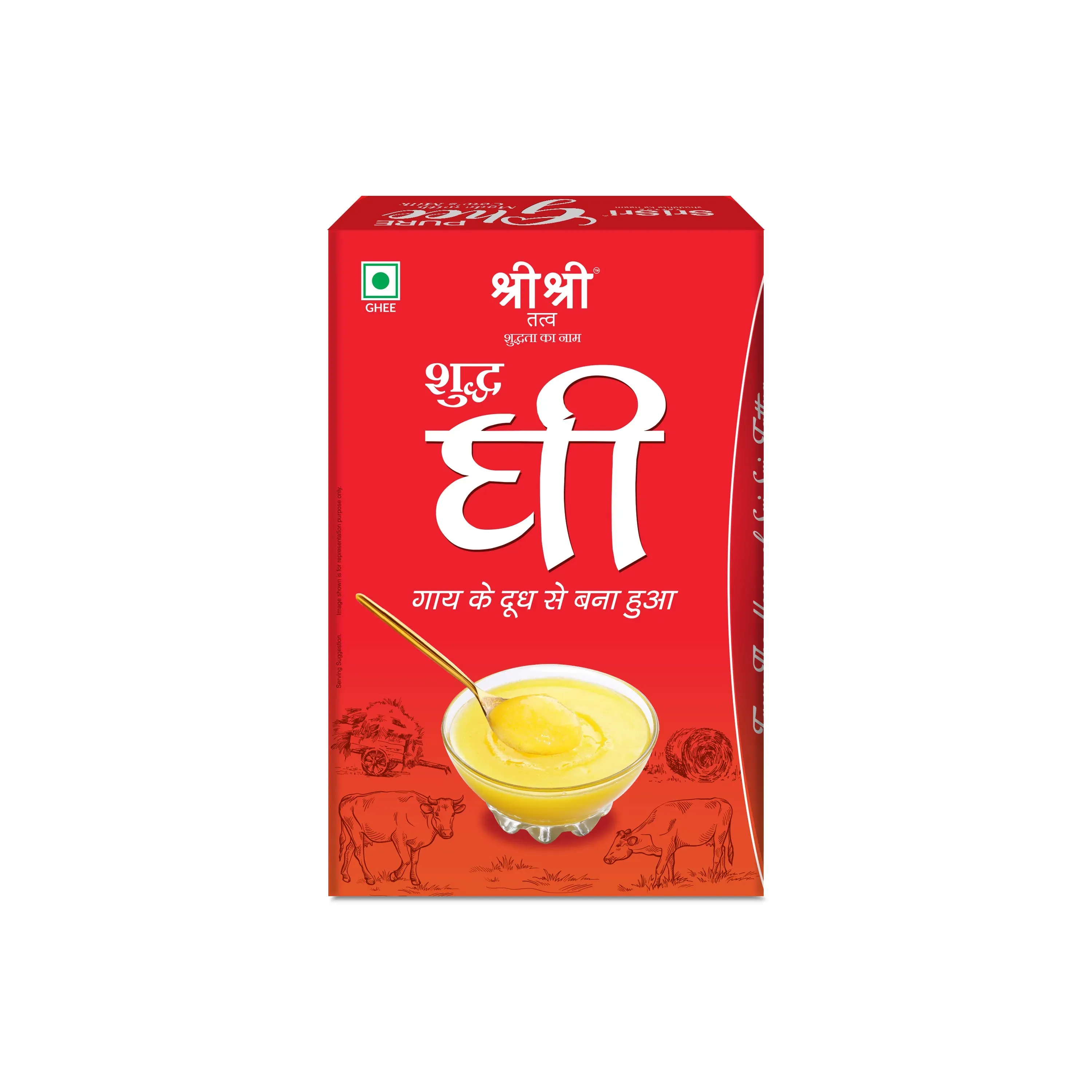Sri Sri Tattva Pure Ghee Made with Cow's Milk - Image 7