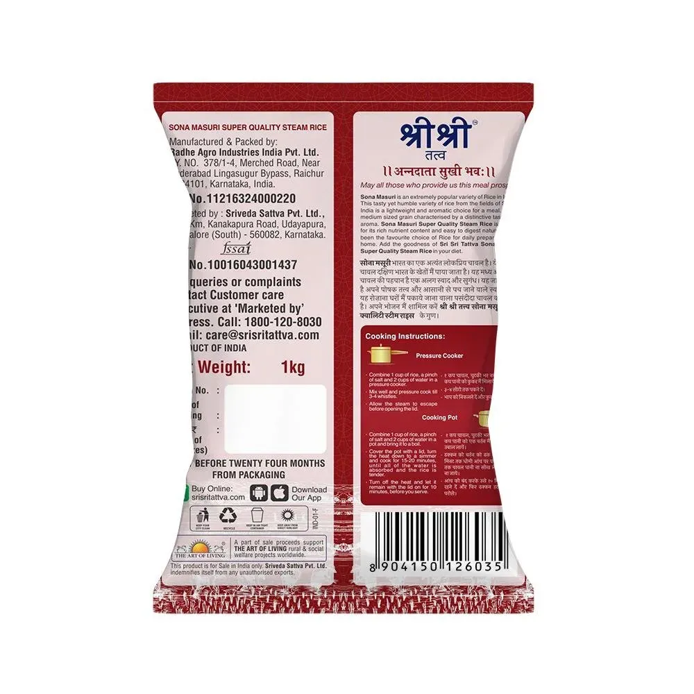 Sri Sri Tattva Sona Masuri Super Quality Steam Rice - Image 2