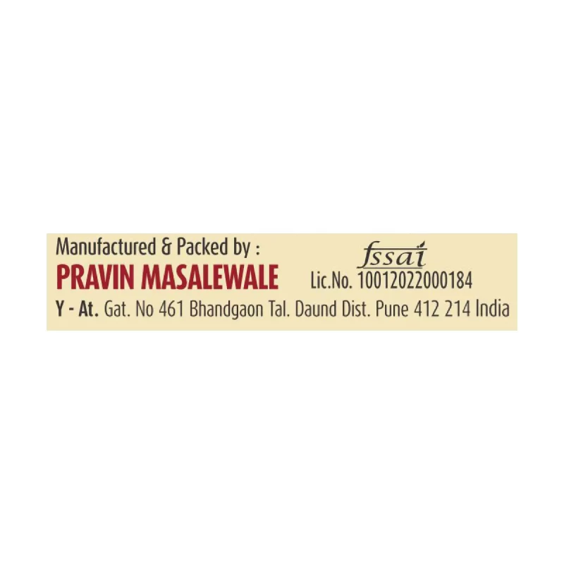 Suhana Akkha Masoor Spice Mix - Image 6
