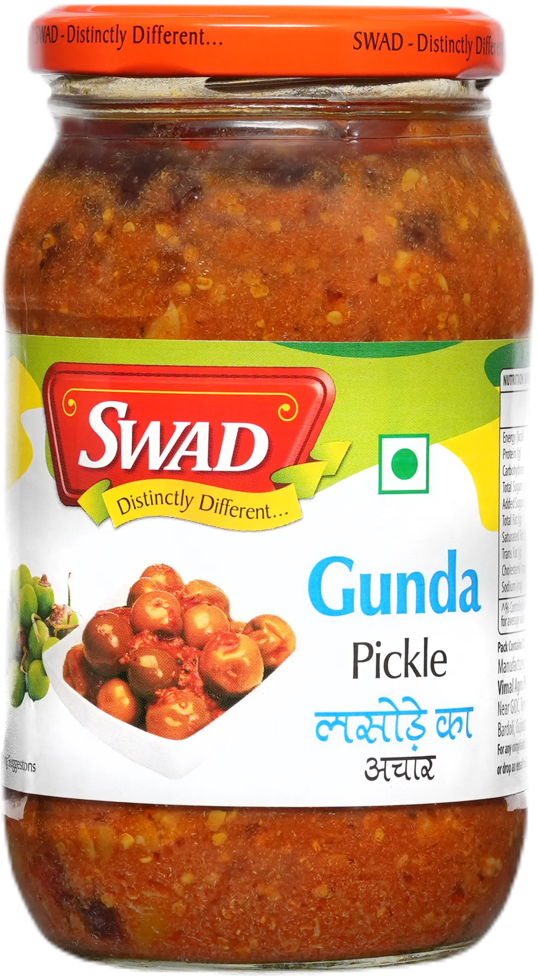 Swad Gunda Pickle Swad Gunda Pickle-Pack Size-400 g