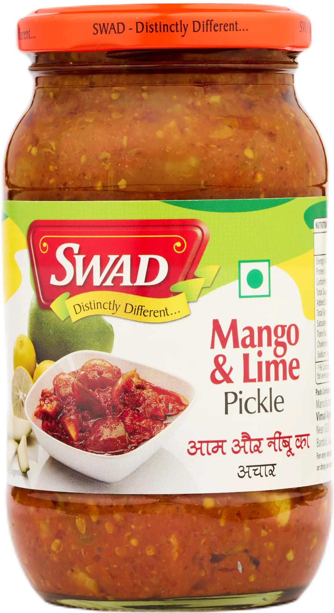 Swad Mango & Lime Pickle - Image 1