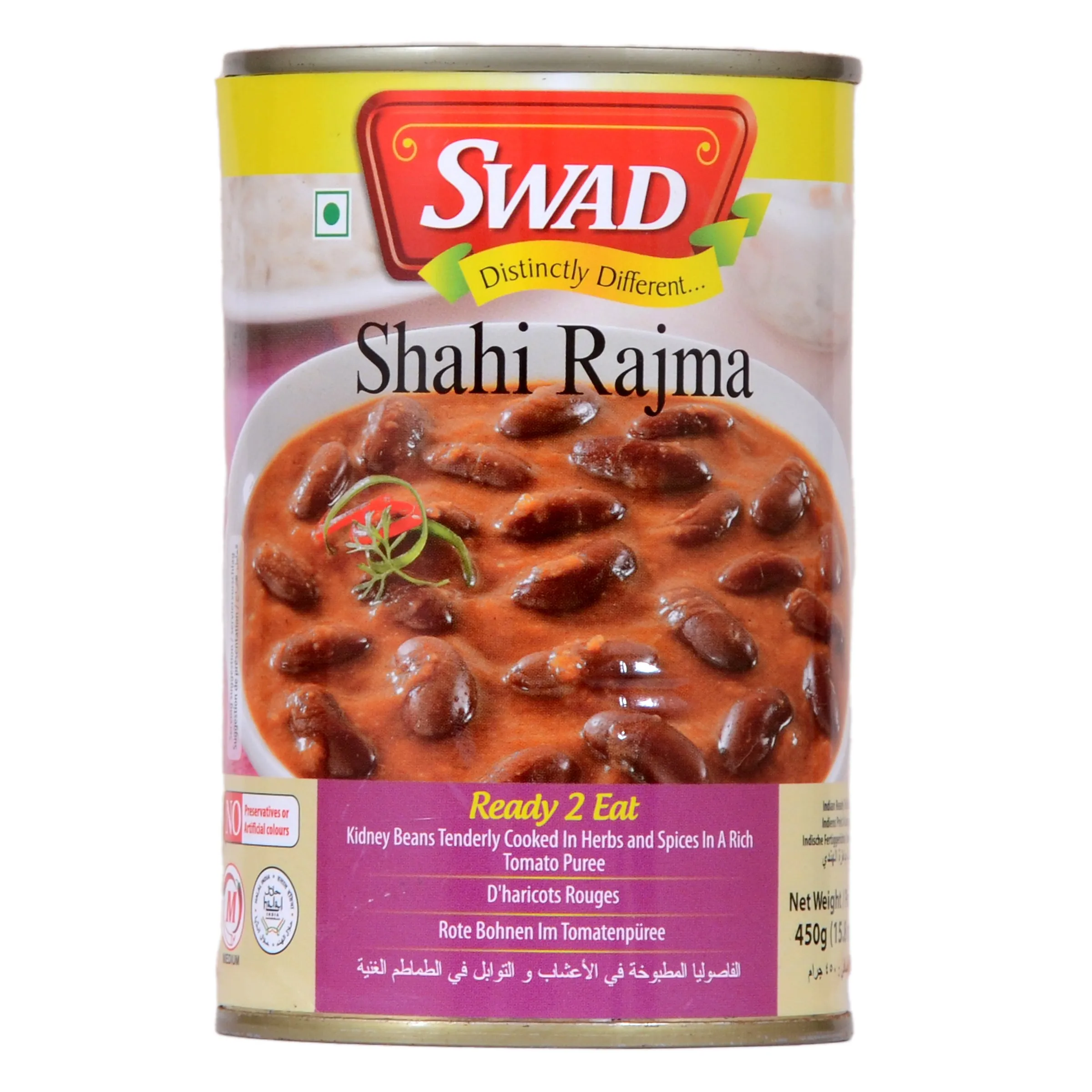 Swad Shahi Rajma Swad Shahi Rajma-Pack Size-450 g