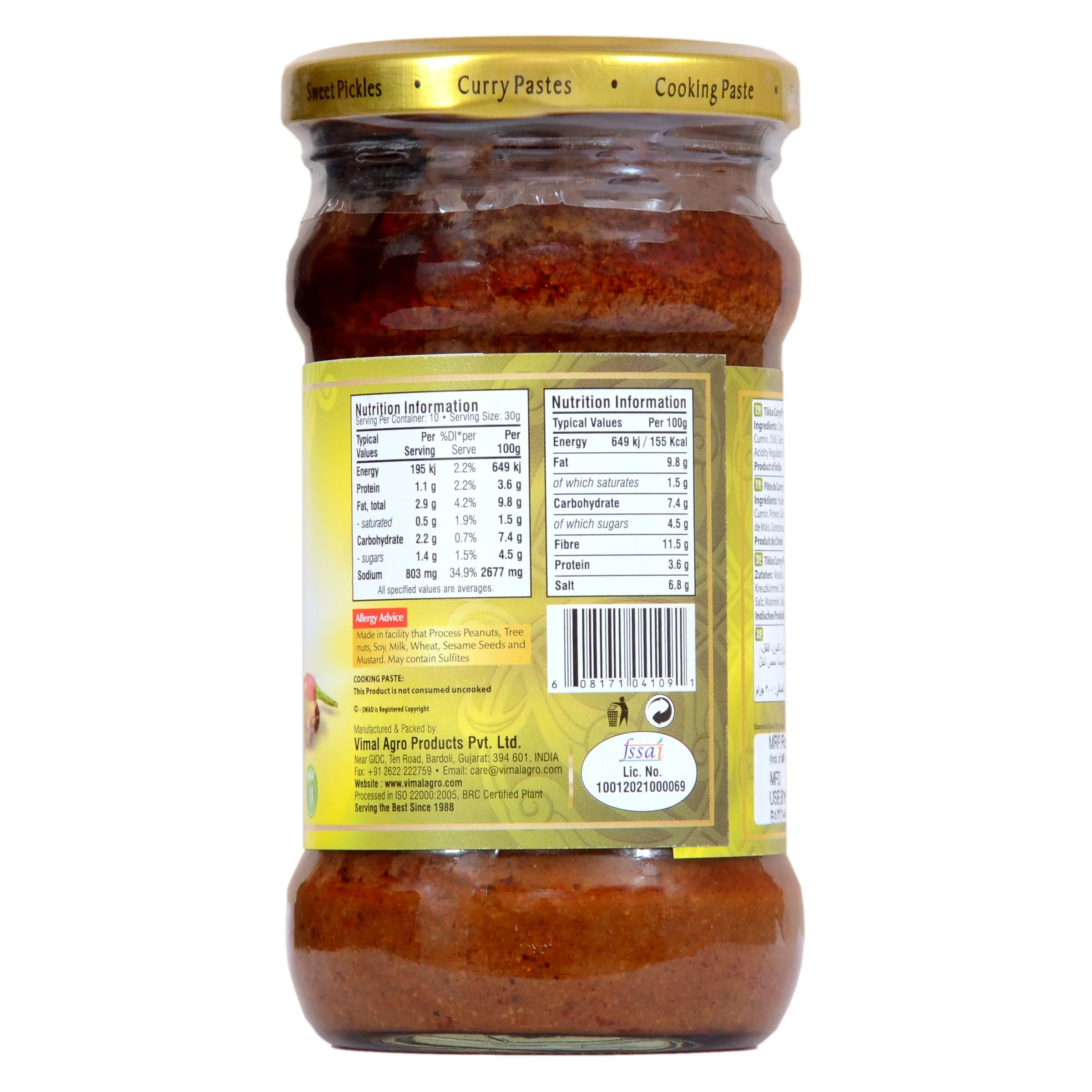 Swad Tikka Curry Paste - Image 3