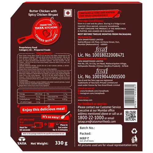 TATA Q Heat To Eat - Butter Chicken With Spicy Chicken Biryani - Image 3