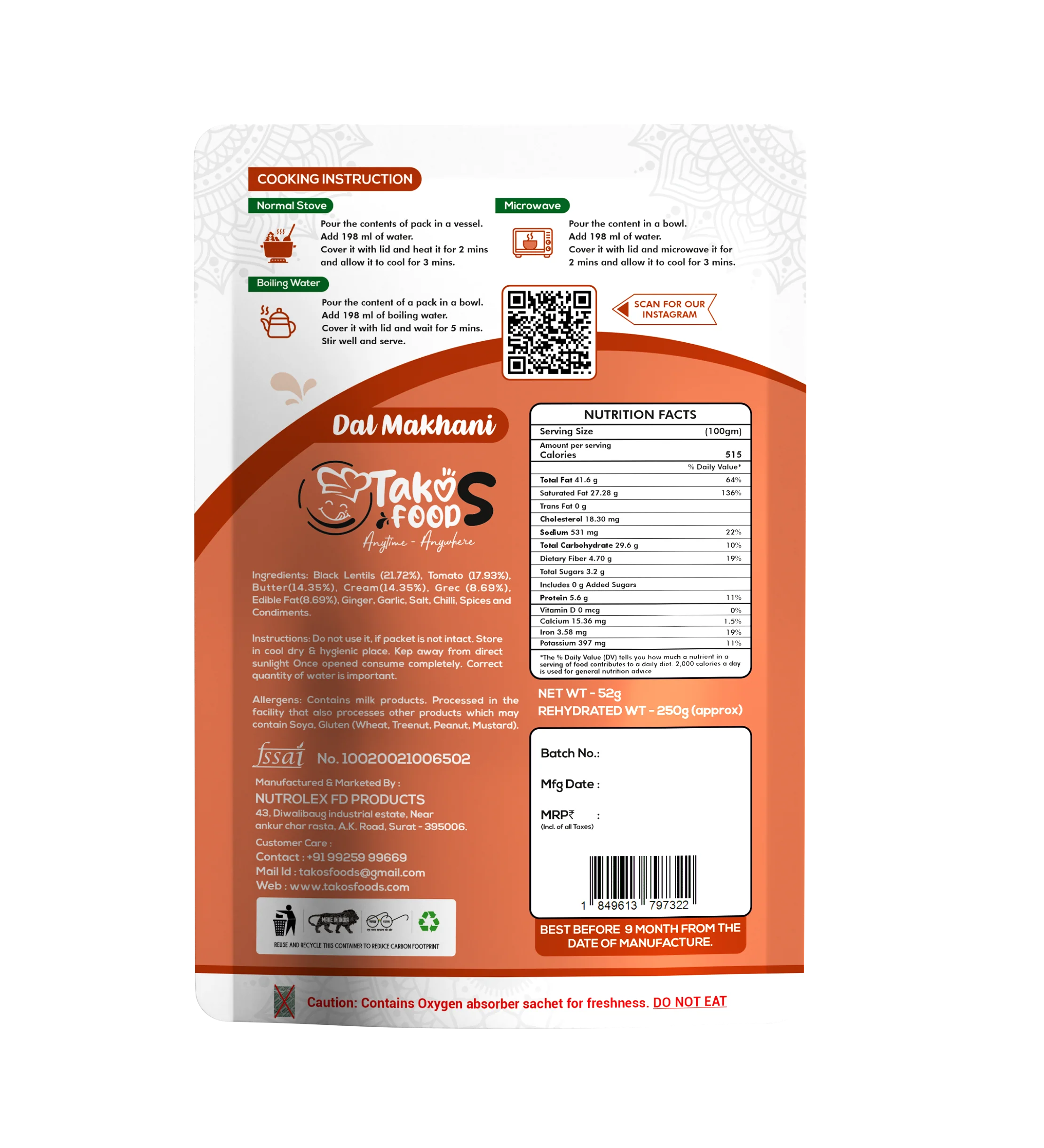 Takos Foods Dal Makhani - Image 2